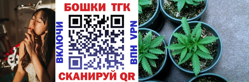 Все наркотики Сургут МАРИХУАНА  Мефедрон  КОКАИН  ГАШИШ 