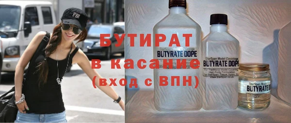 экстази Алексин