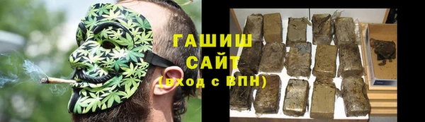 прущие крисы Алзамай