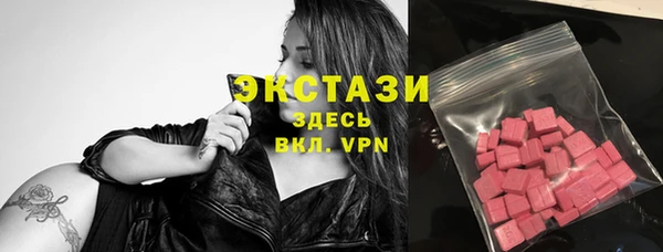 прущие крисы Алзамай