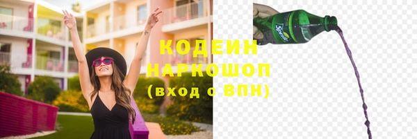 прущие крисы Алзамай