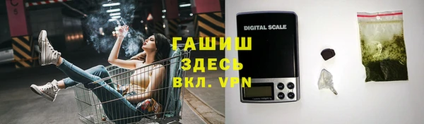 экстази Алексеевка