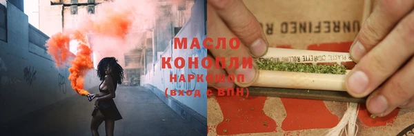 экстази Алексин