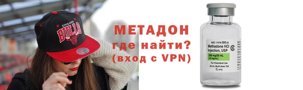 прущие крисы Алзамай
