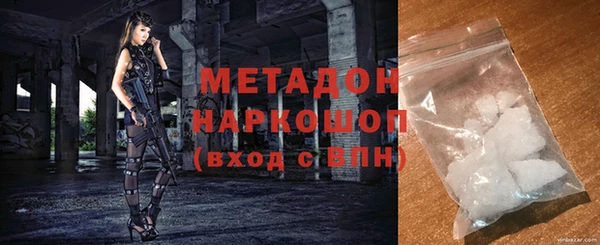 прущие крисы Алзамай