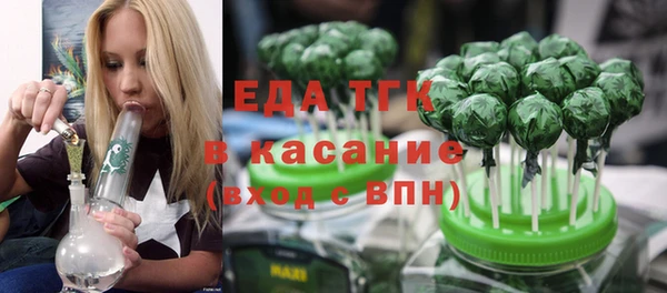 экстази Алексин
