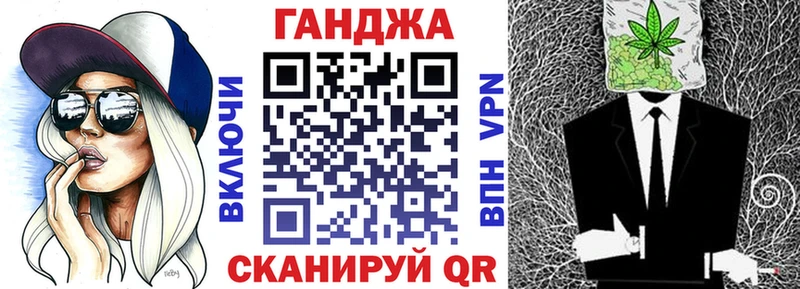 omg онион  Сургут  МАРИХУАНА Bruce Banner 